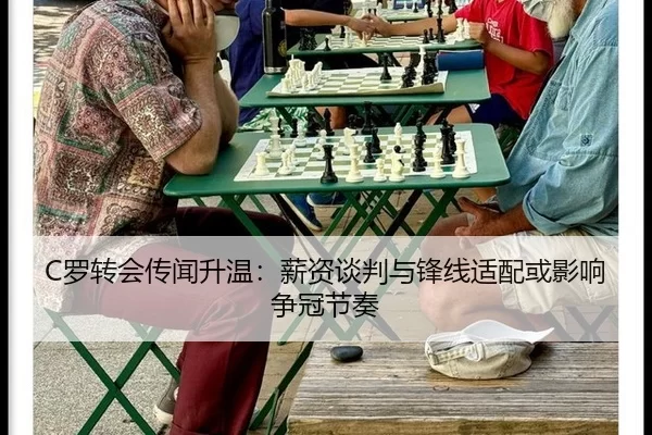luo-zhuan-hui-chuan-wen-sheng-wen-xin-zi-tan-pan-yu-feng-xian-shi-pei-huo-ying-xiang-zheng-guan-jie-zou-2-850.jpg